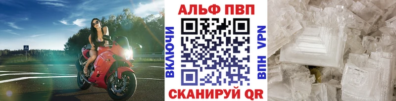 Все наркотики Оха ГАШИШ  КОКАИН  МЕФ  МАРИХУАНА 