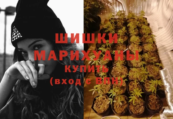 экстази Белоозёрский