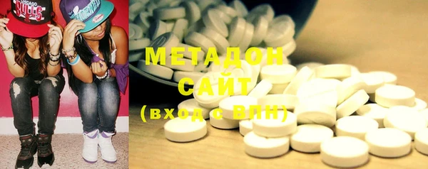 герыч Белокуриха