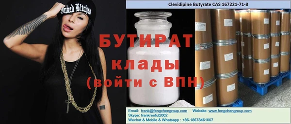 кокс Беломорск