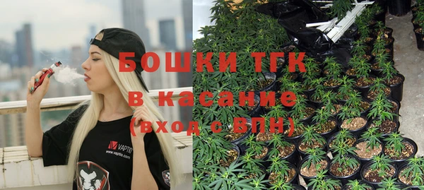 кокс Беломорск