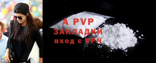 кокс Беломорск