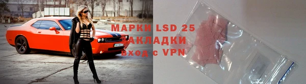 кокс Беломорск