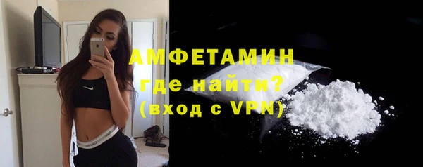 кокс Беломорск