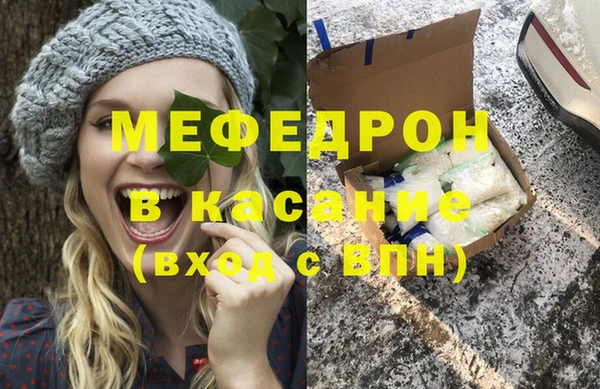 кокс Беломорск