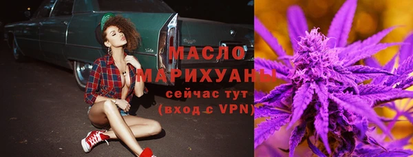 экстази Белоозёрский