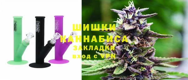 экстази Белоозёрский