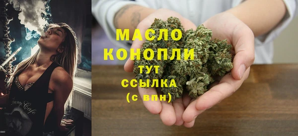кокс Беломорск
