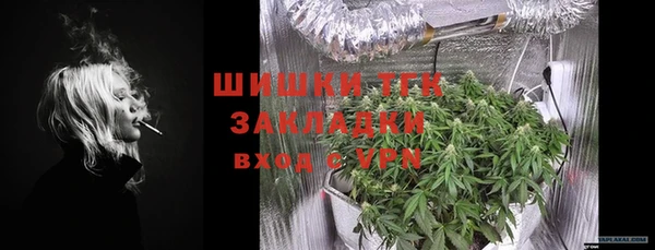 экстази Белоозёрский