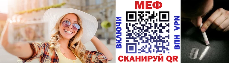 где продают   Оха  Мефедрон 4 MMC 