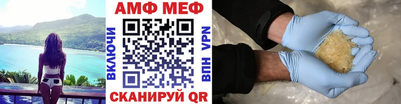дарнет шоп  Оха  Метамфетамин винт 