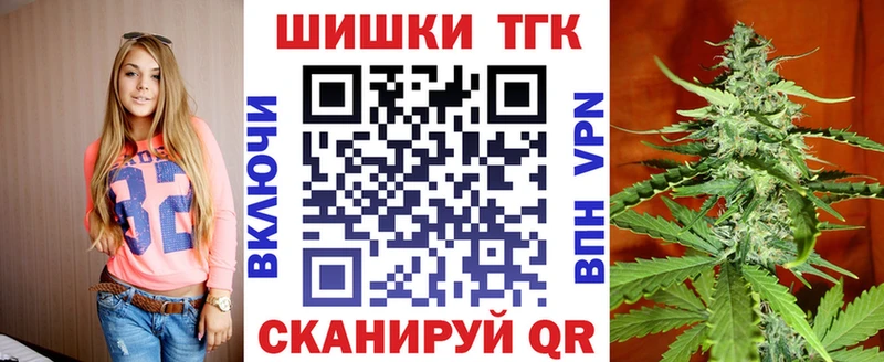 Бошки марихуана LSD WEED  Оха 